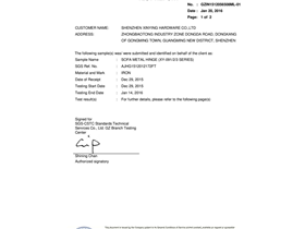 Product certificate
