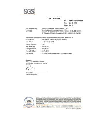 Product certificate
